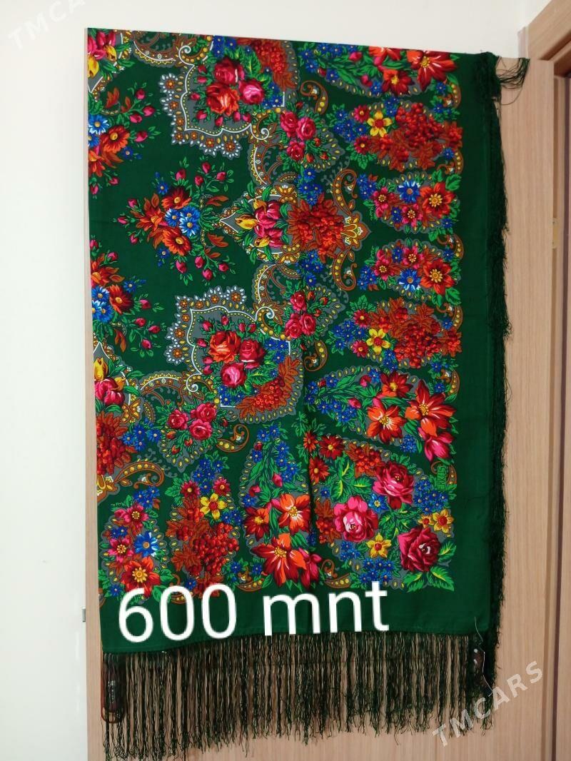 Uly han ýaglyklar - Мир 7 - img 3