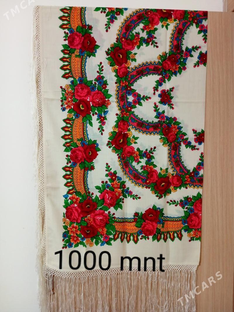 Uly han ýaglyklar - Мир 7 - img 9