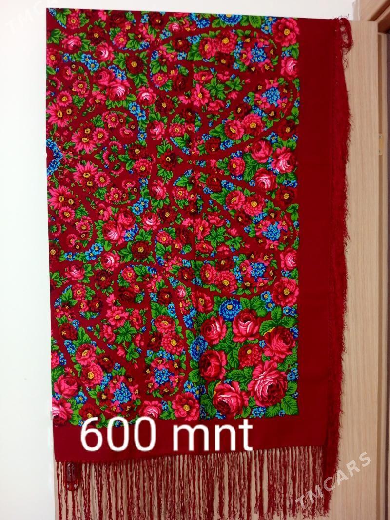 Uly han ýaglyklar - Мир 7 - img 8