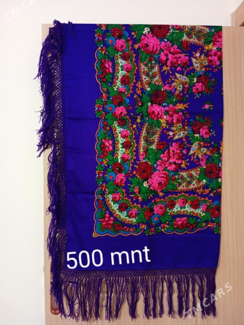 Uly han ýaglyklar - Мир 7 - img 1