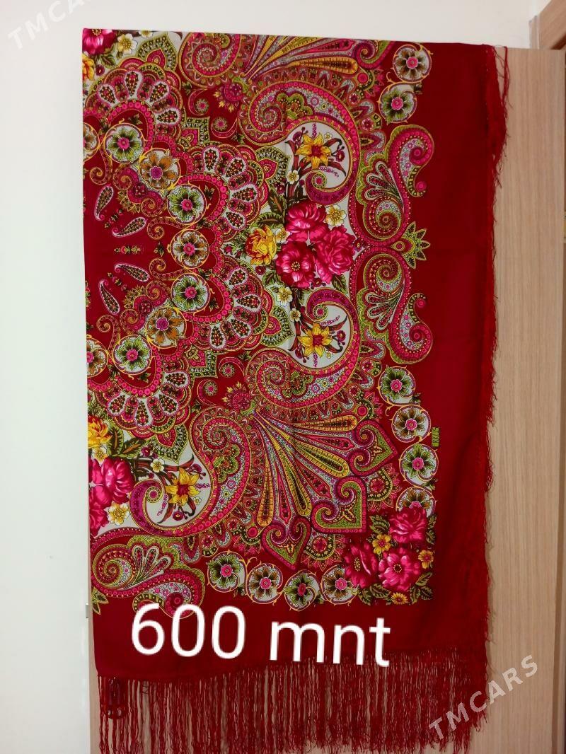 Uly han ýaglyklar - Мир 7 - img 7