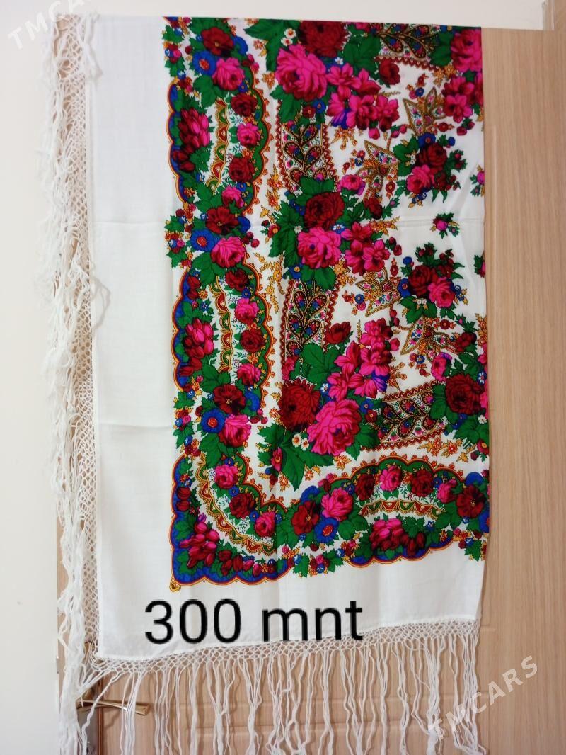 Uly han ýaglyklar - Мир 7 - img 10