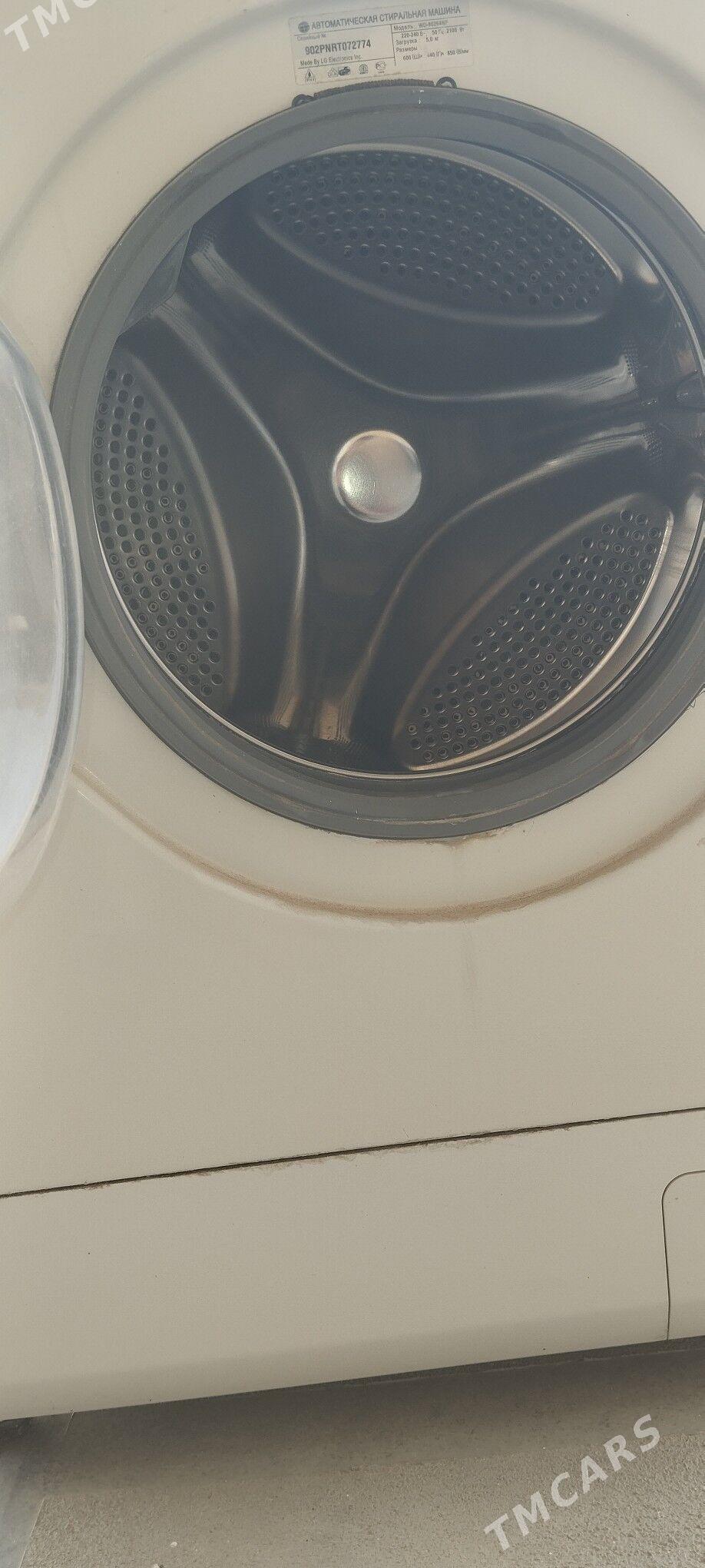 LG kirmaşyn 5kg - Mary - img 3