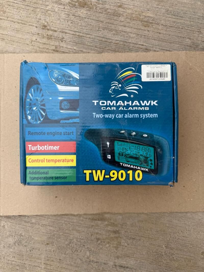 Majigar 400 TMT - Гурбансолтан Едже - img 2