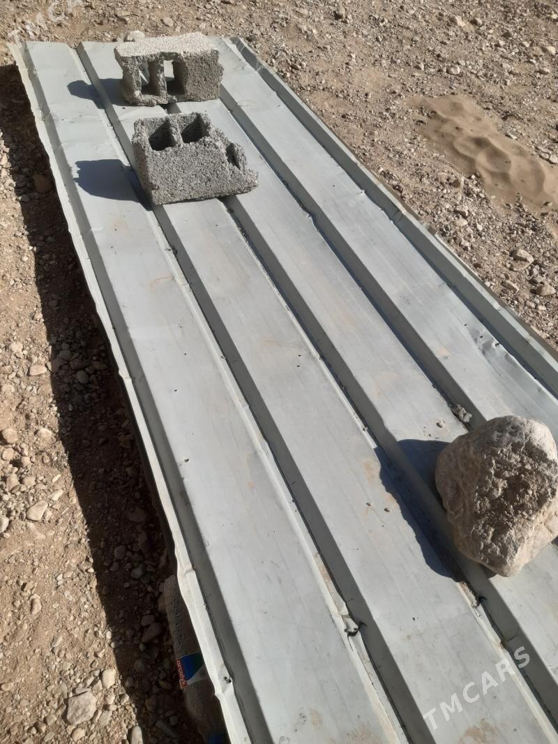 sipr profil - Балканабат - img 1