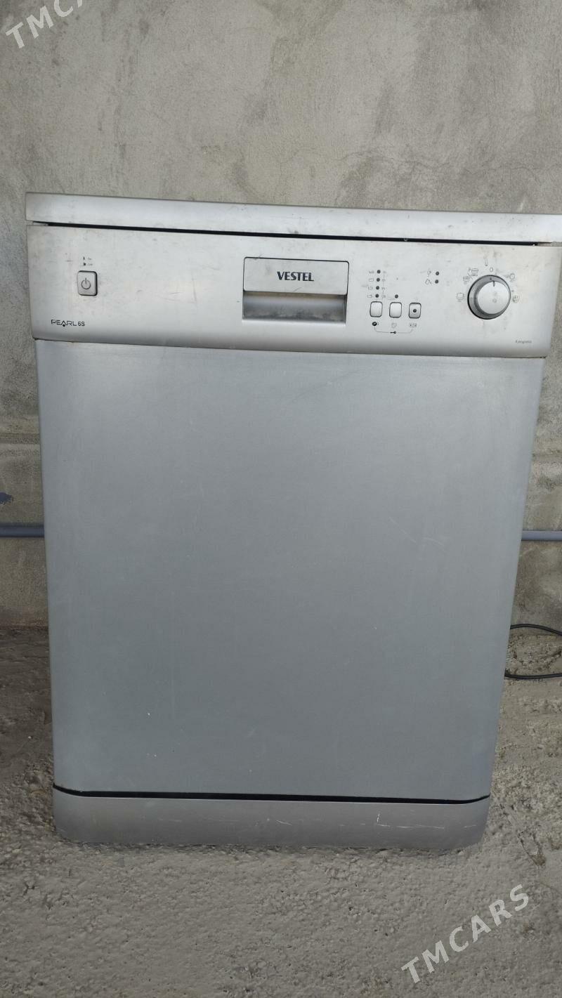 pasuwda moyka - Бузмеин - img 2