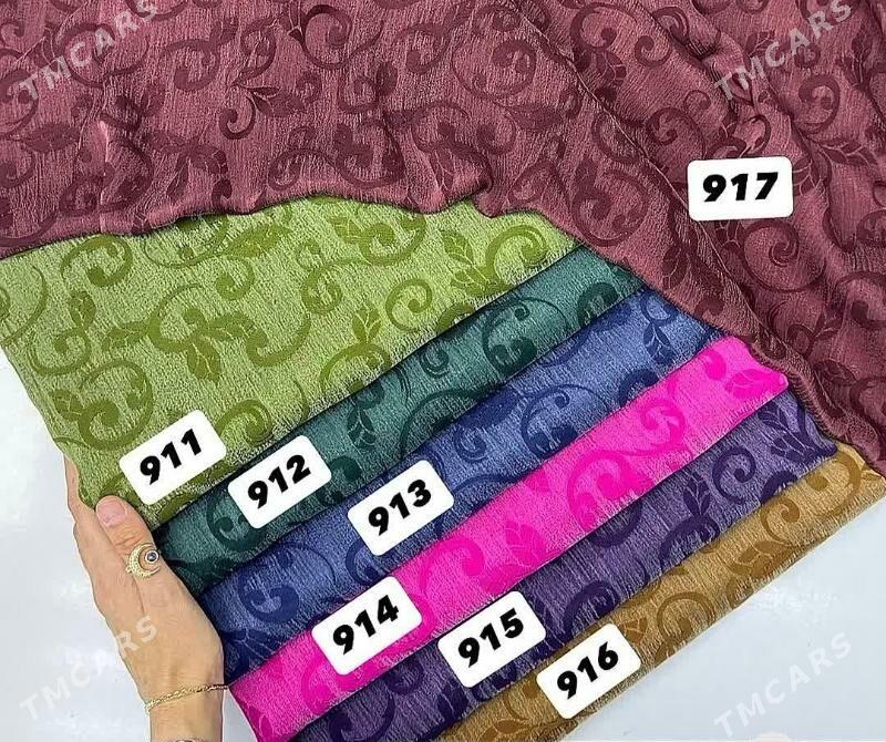 Gulyupek - Ашхабад - img 1