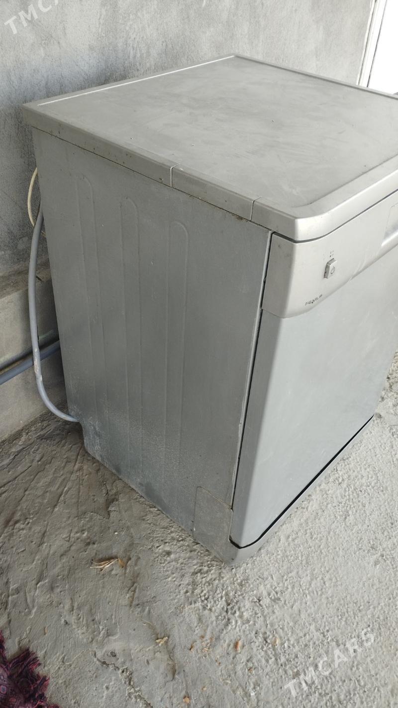 pasuwda moyka - Бузмеин - img 4