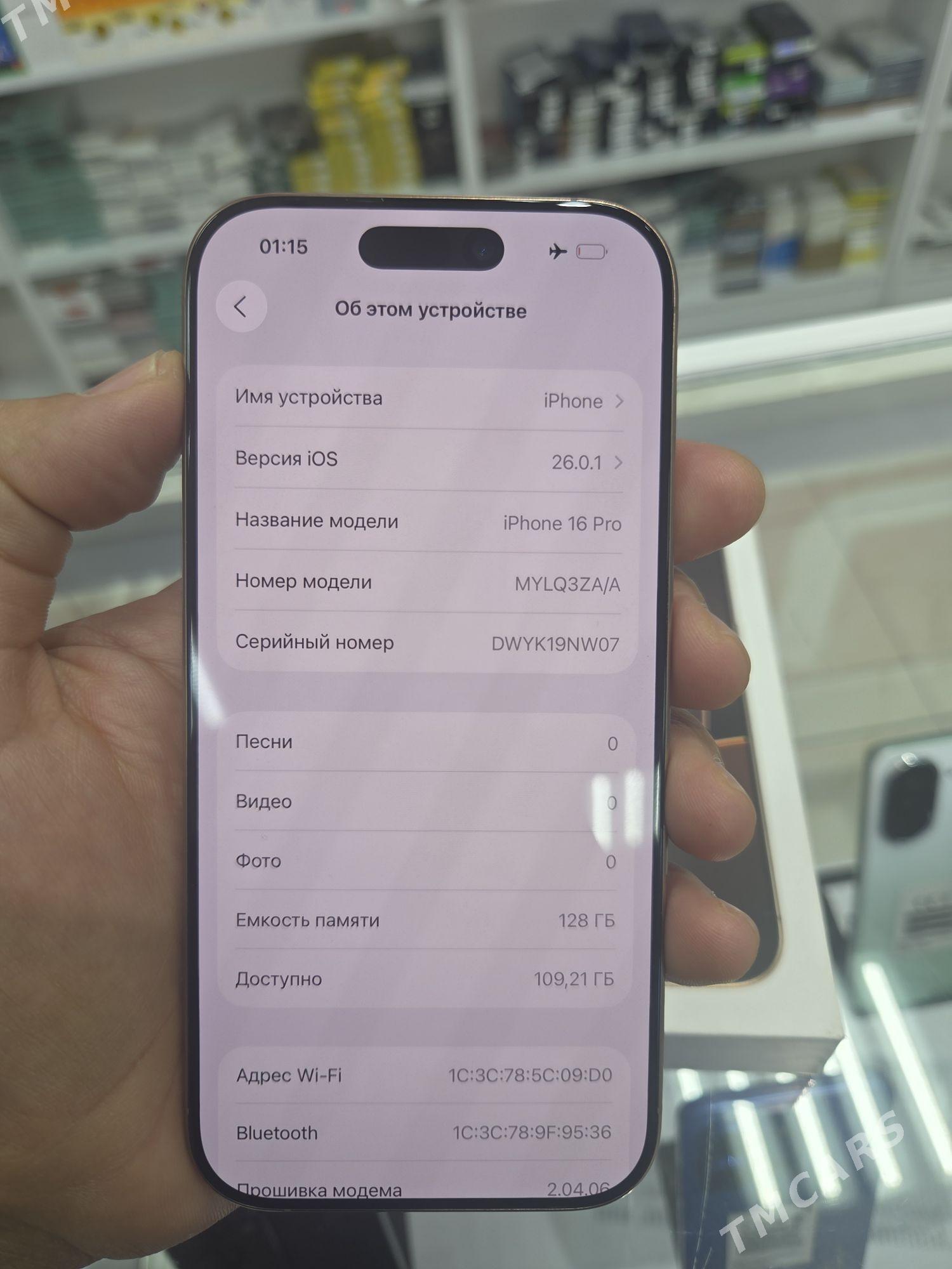 Iphone 16pro 128gb 2sim ZA/A - Туркменабат - img 2