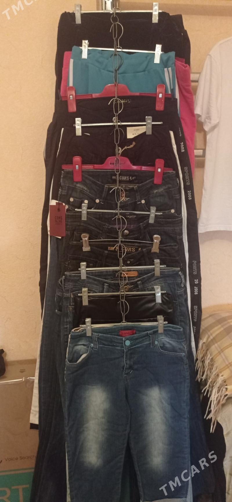 женские вещи - Мир 3 - img 1