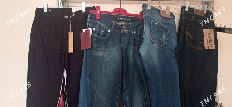 женские вещи - Мир 3 - img 4