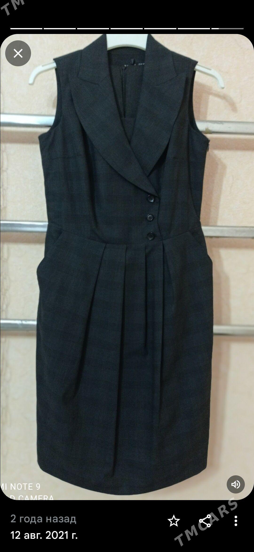 женские вещи - Мир 3 - img 5