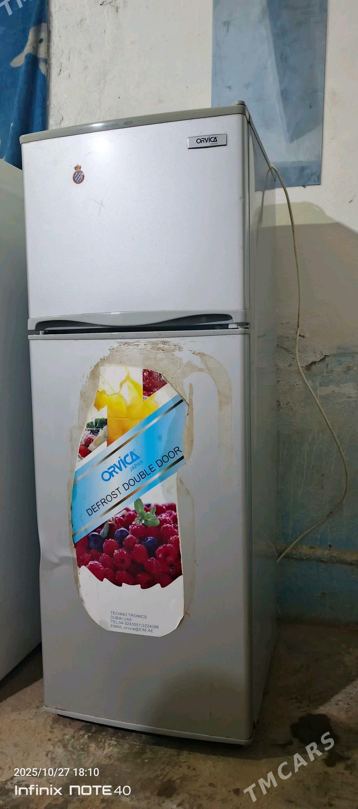 Xaladylnk - Мары - img 1