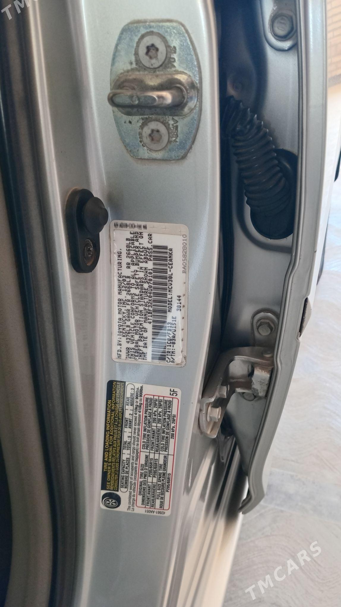 Toyota Camry 2004 - 213 000 TMT - Mary - img 6