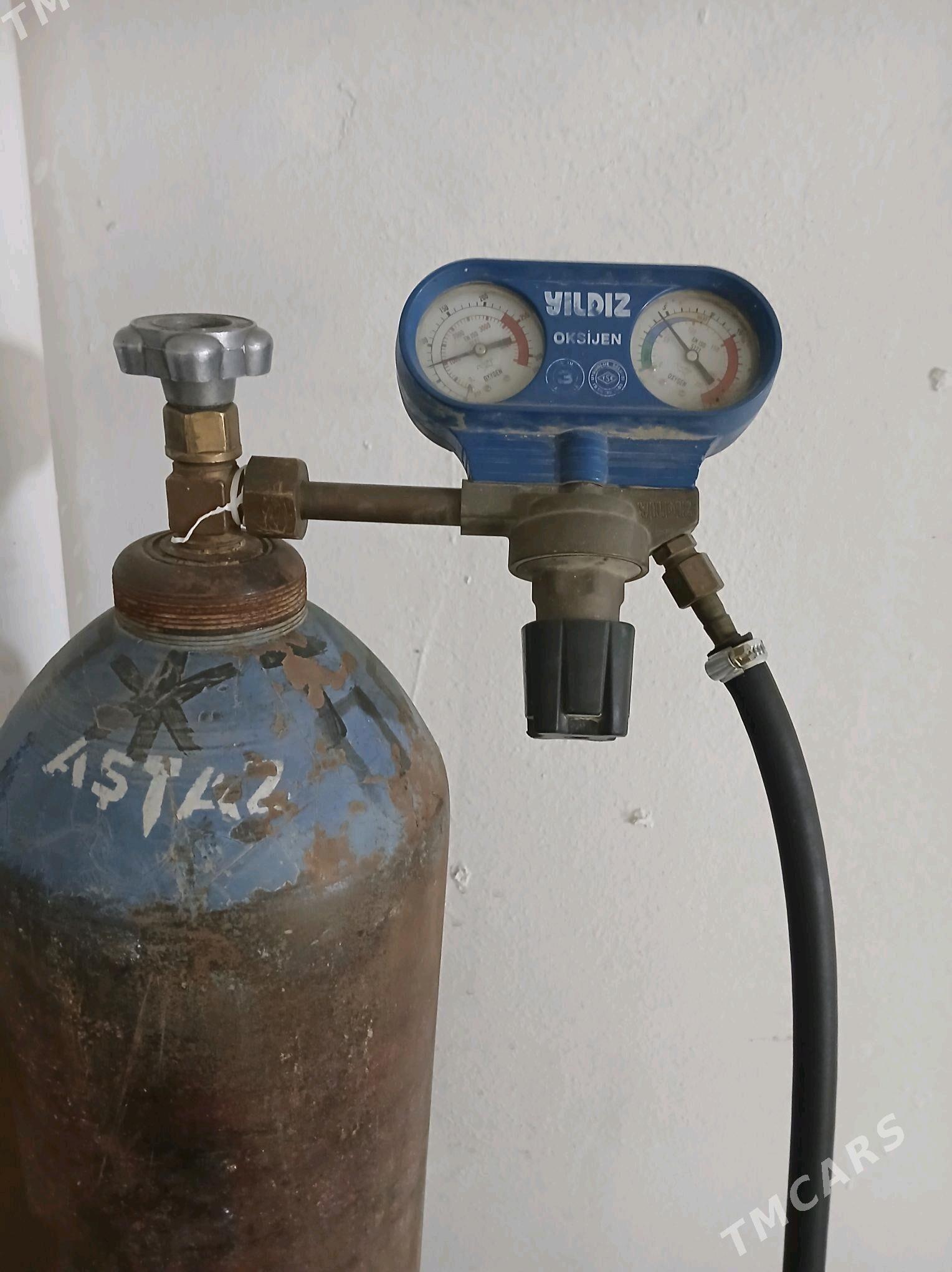 kislorod propan - Анев - img 1