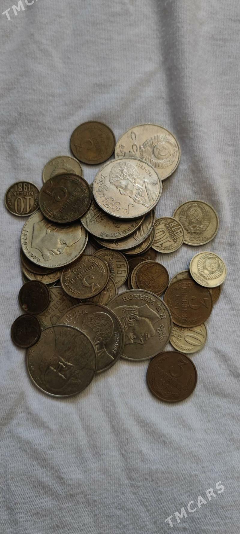 монеты monety, tenne - Анев - img 2