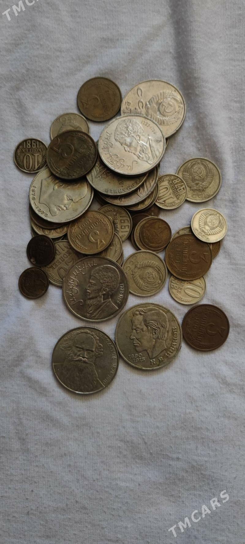 монеты monety, tenne - Анев - img 1