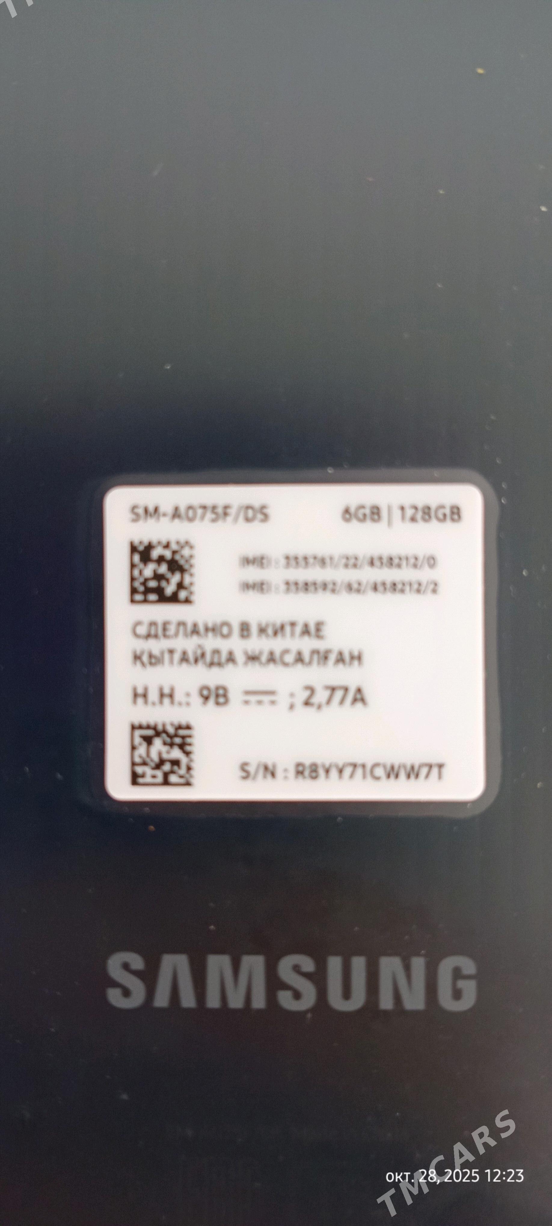 Samsunuk A 07 - Büzmeýin - img 2