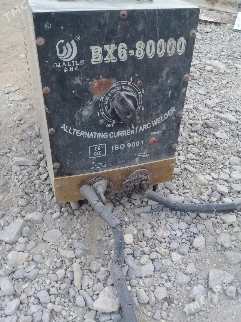 SWARKA - Bereket - img 4