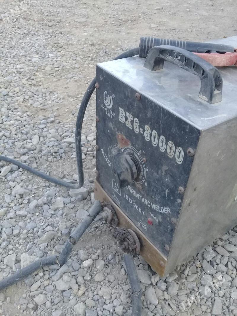 SWARKA - Bereket - img 1