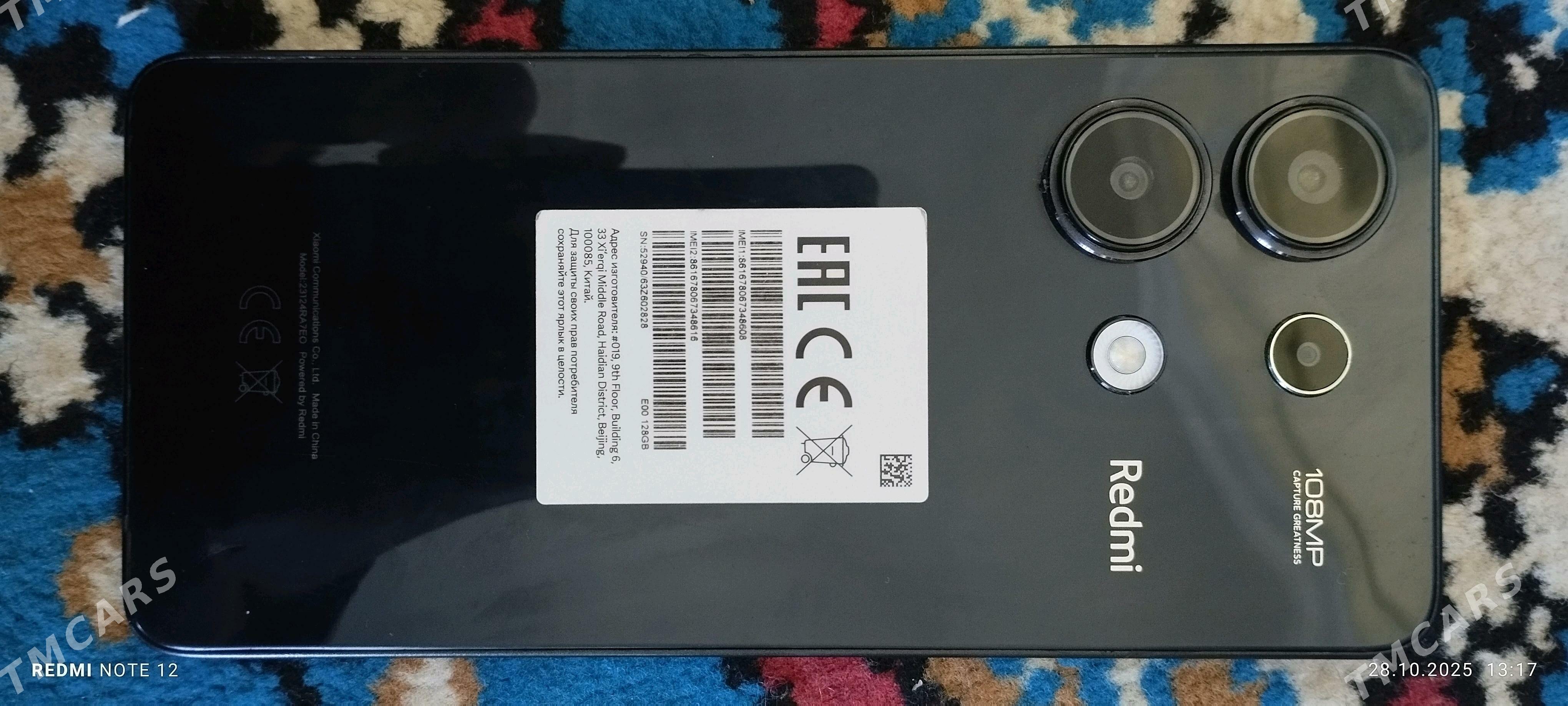 redmi not 13 - Bäherden - img 1