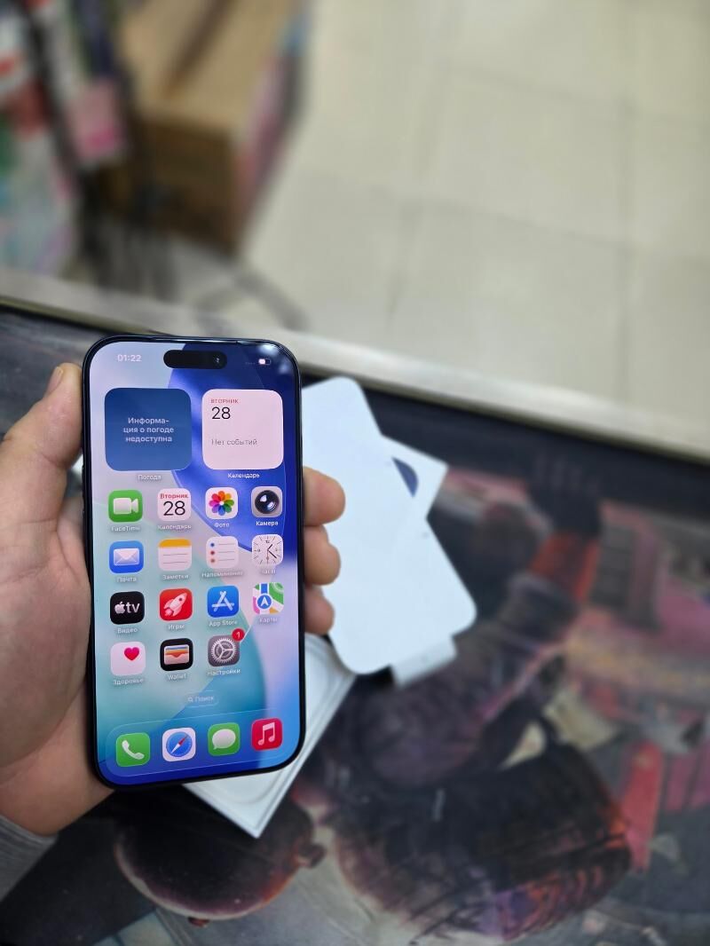 17 PRO - Ашхабад - img 4