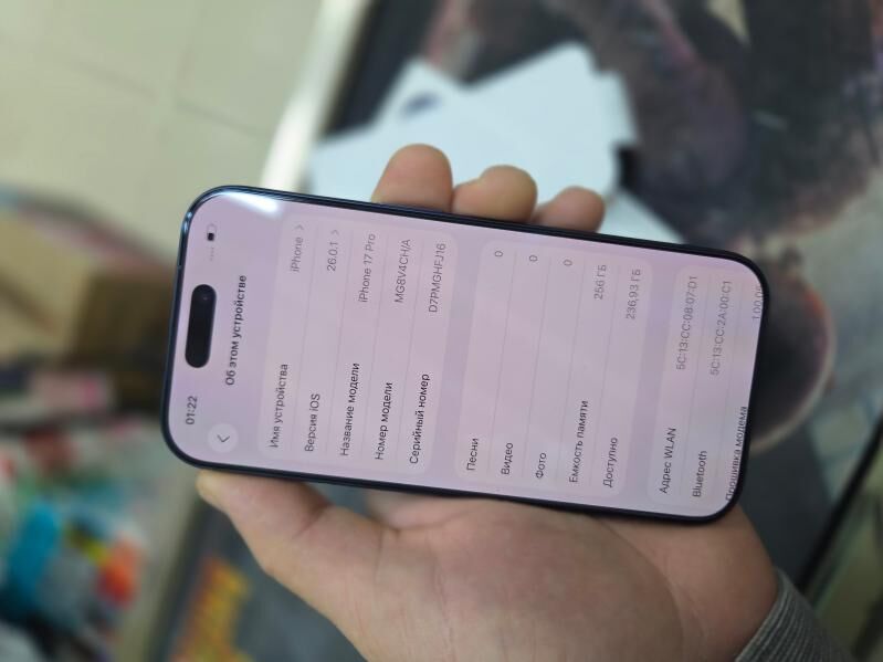 17 PRO - Ашхабад - img 2