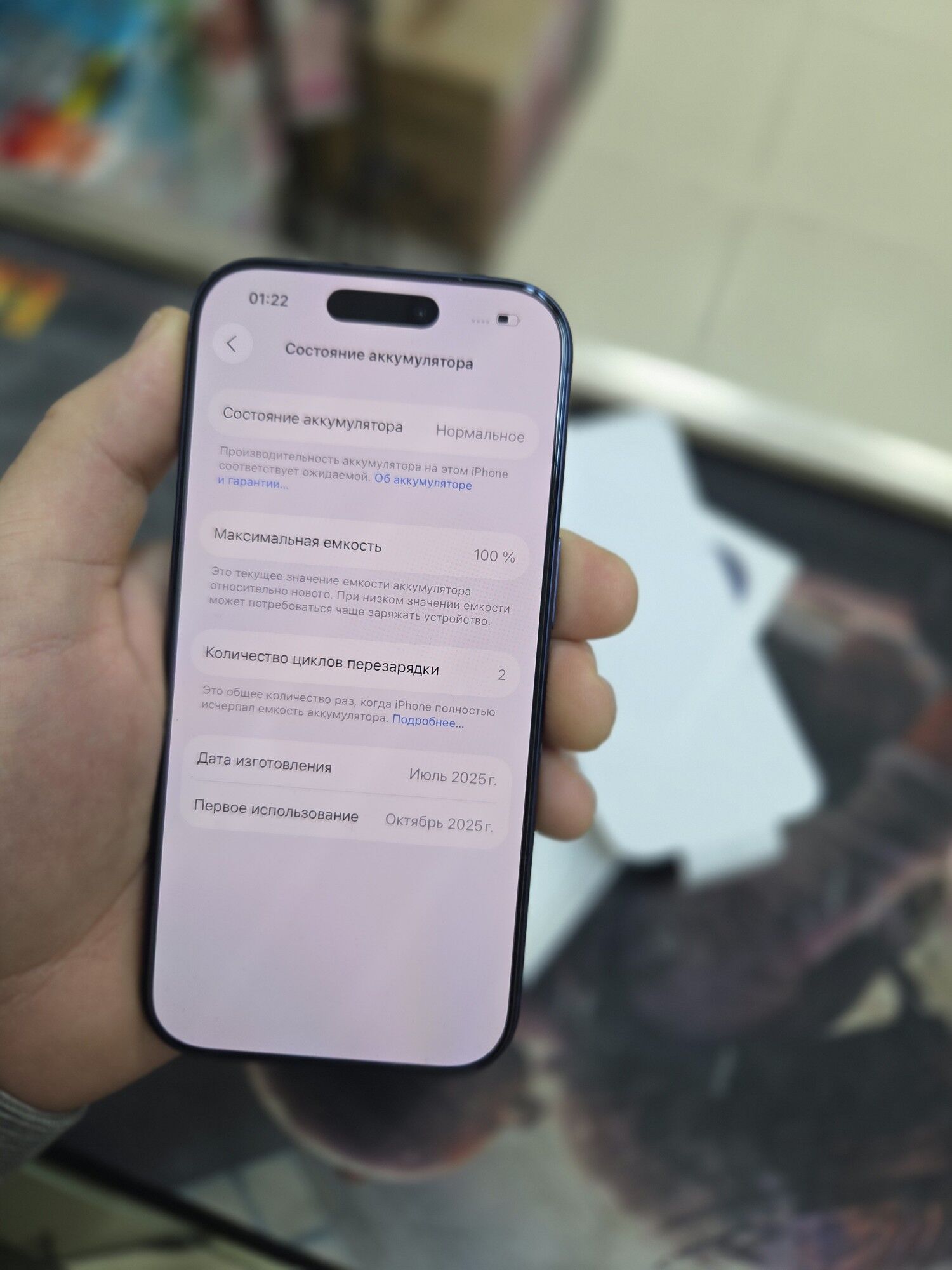 17 PRO - Ашхабад - img 3