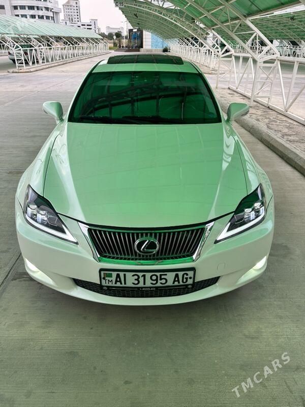 Lexus IS 250 2010 - 205 000 TMT - Ашхабад - img 1