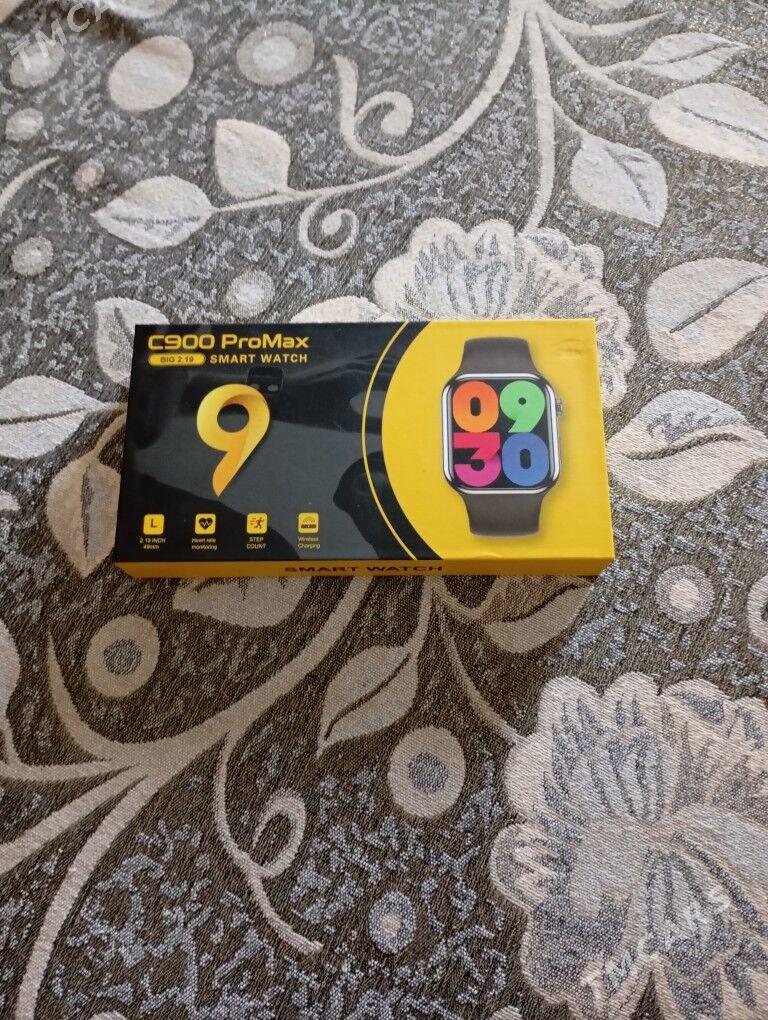 Smart sagat - Мары - img 2