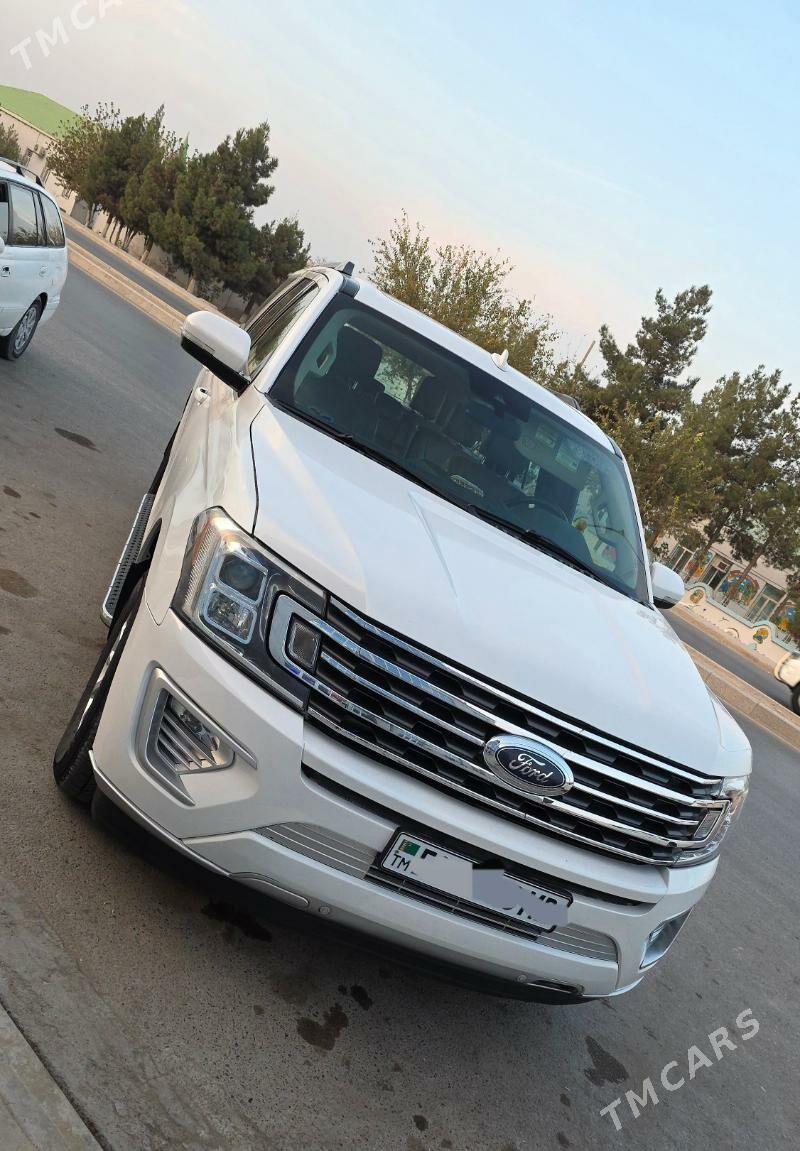 Ford B-Max 2021 - 480 000 TMT - Mary - img 1