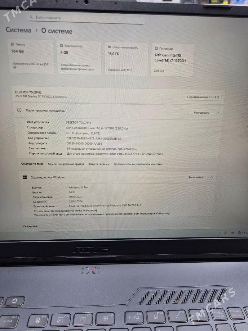 ASUS TUF GAMING F17 - Ашхабад - img 2