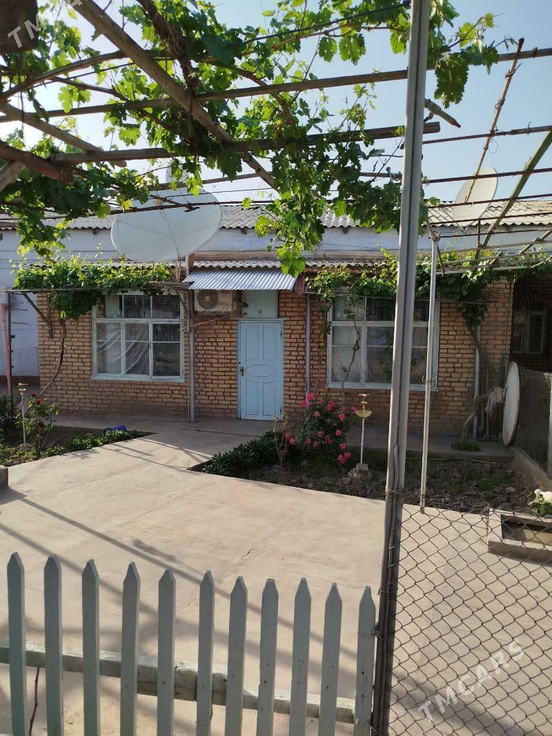 Дом из пяти комнат. Mary - Mary - img 2