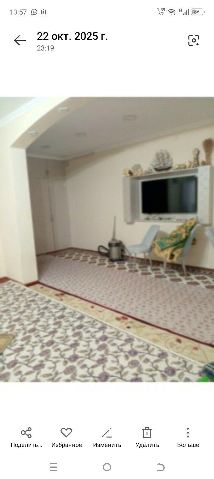 Тürkmenbasy  etrap (janga) - Türkmenbaşy - img 3