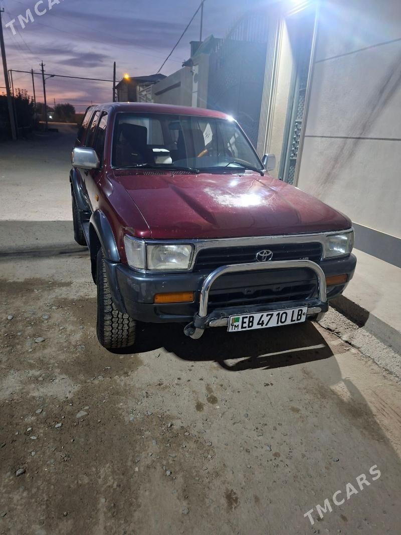Toyota 4Runner 1995 - 100 000 TMT - Türkmenabat - img 1
