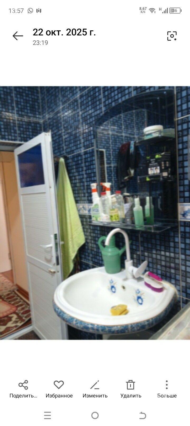 Тürkmenbasy  etrap (janga) - Türkmenbaşy - img 9