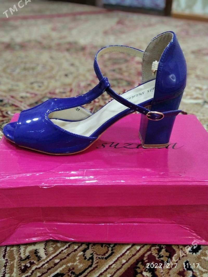 kowus - Balkanabat - img 4