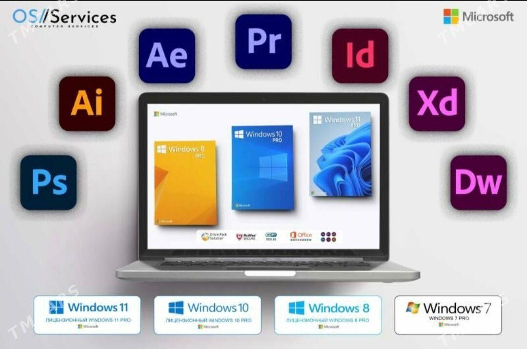 ОБСЛУЖИВАНИЕ ПК/РЕМОНТ! - Parahat 7 - img 2