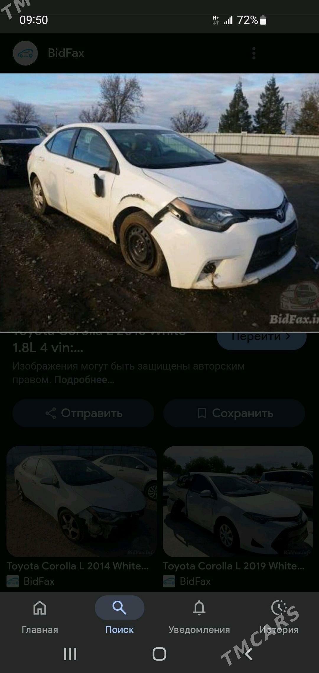 Toyota Corolla 2015 - 185 000 TMT - Ашхабад - img 1
