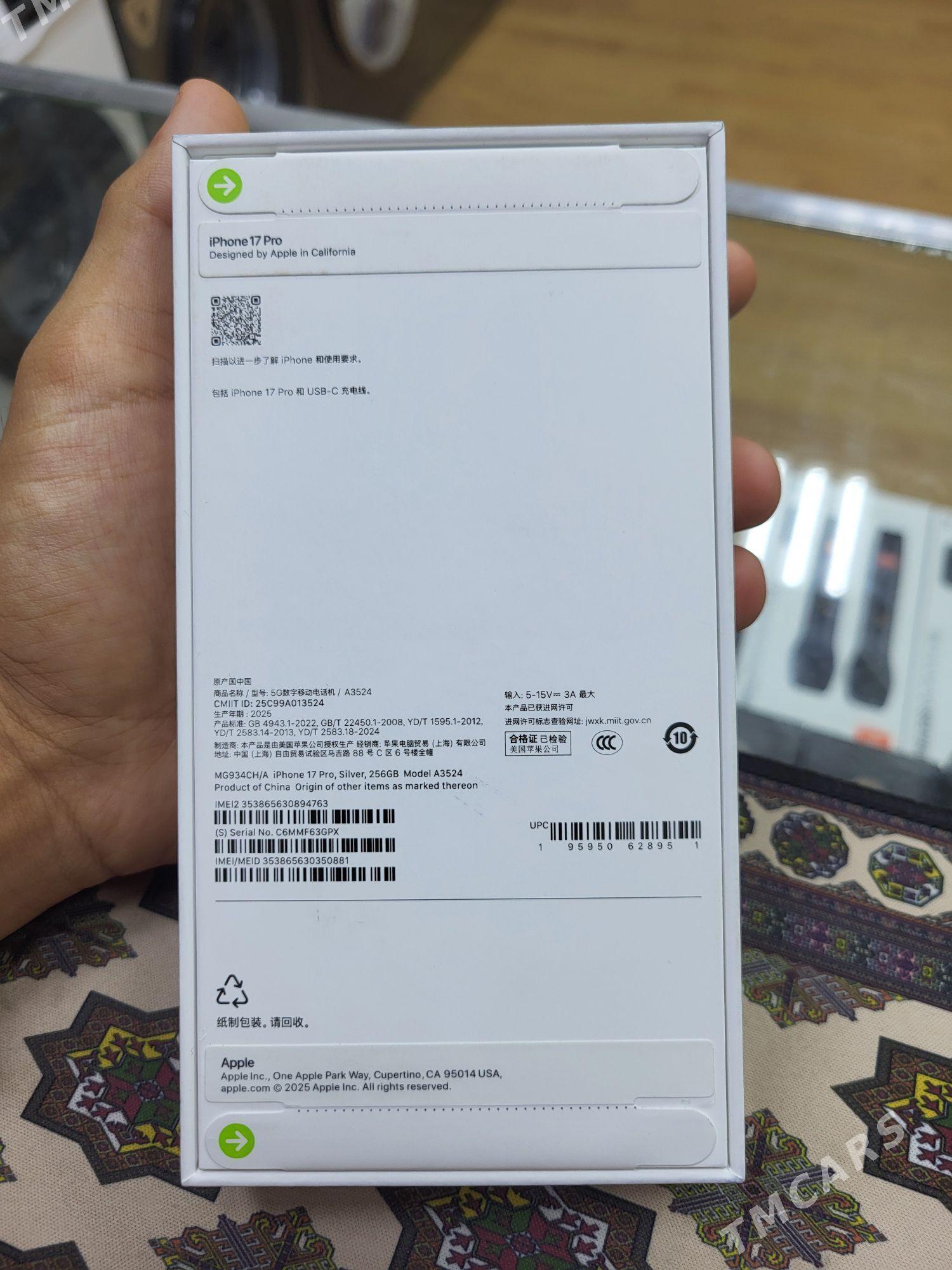 iphane 17pro 256 - Aşgabat - img 2