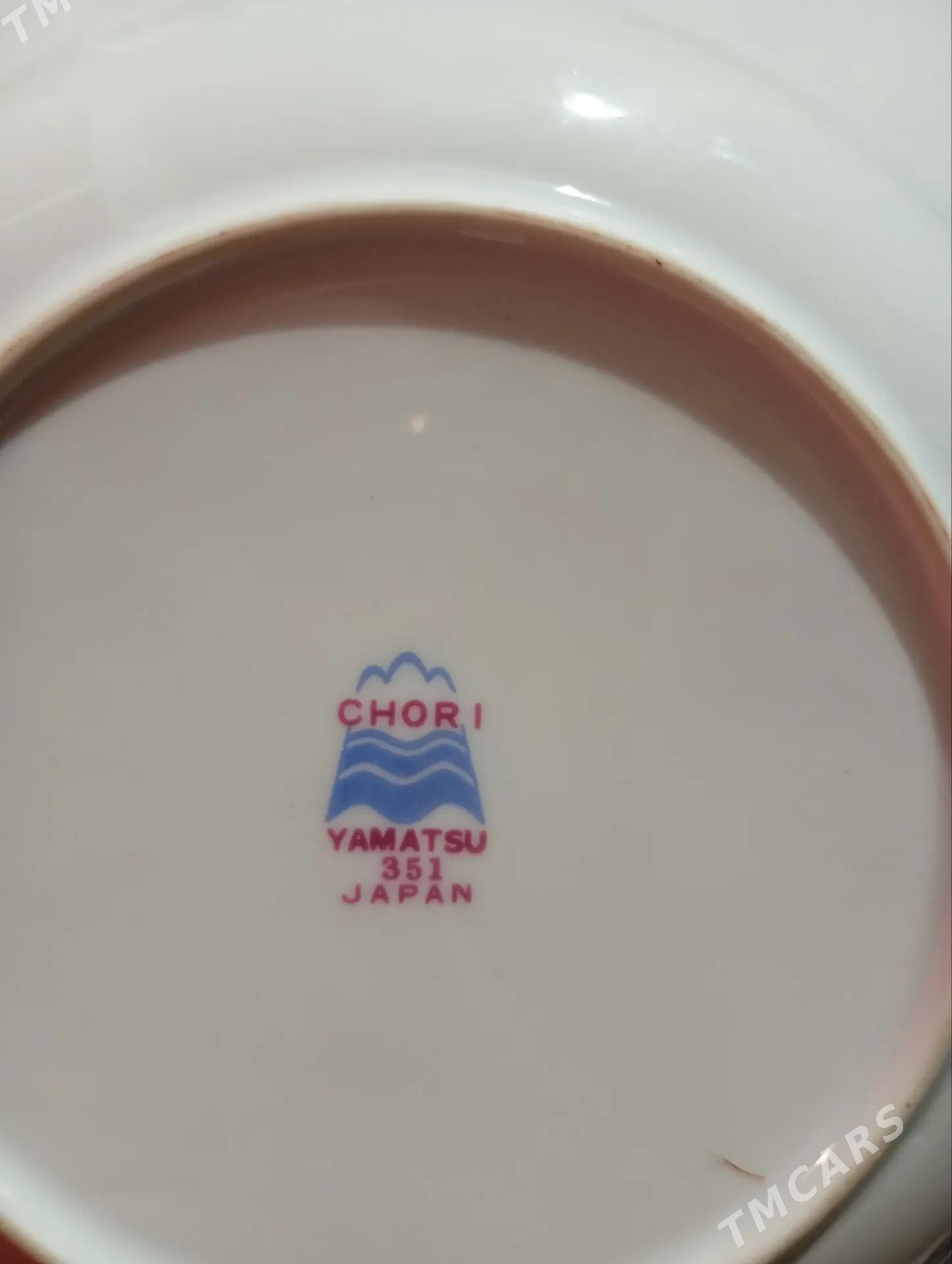 Тарелки - Mary - img 3