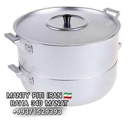 MULTIWARKA МУЛЬТИВАРКА ФРИТЮРН - Parahat 4 - img 8