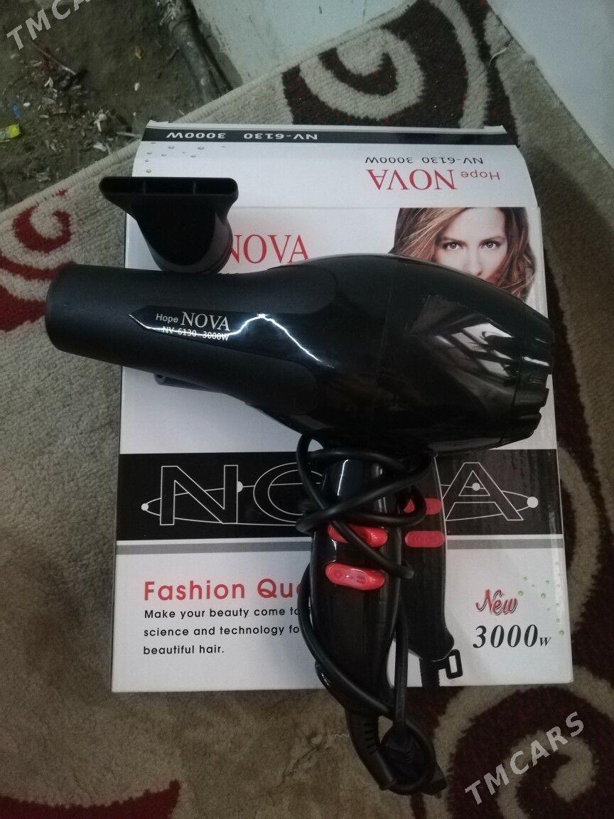 Fen taze - Дашогуз - img 2