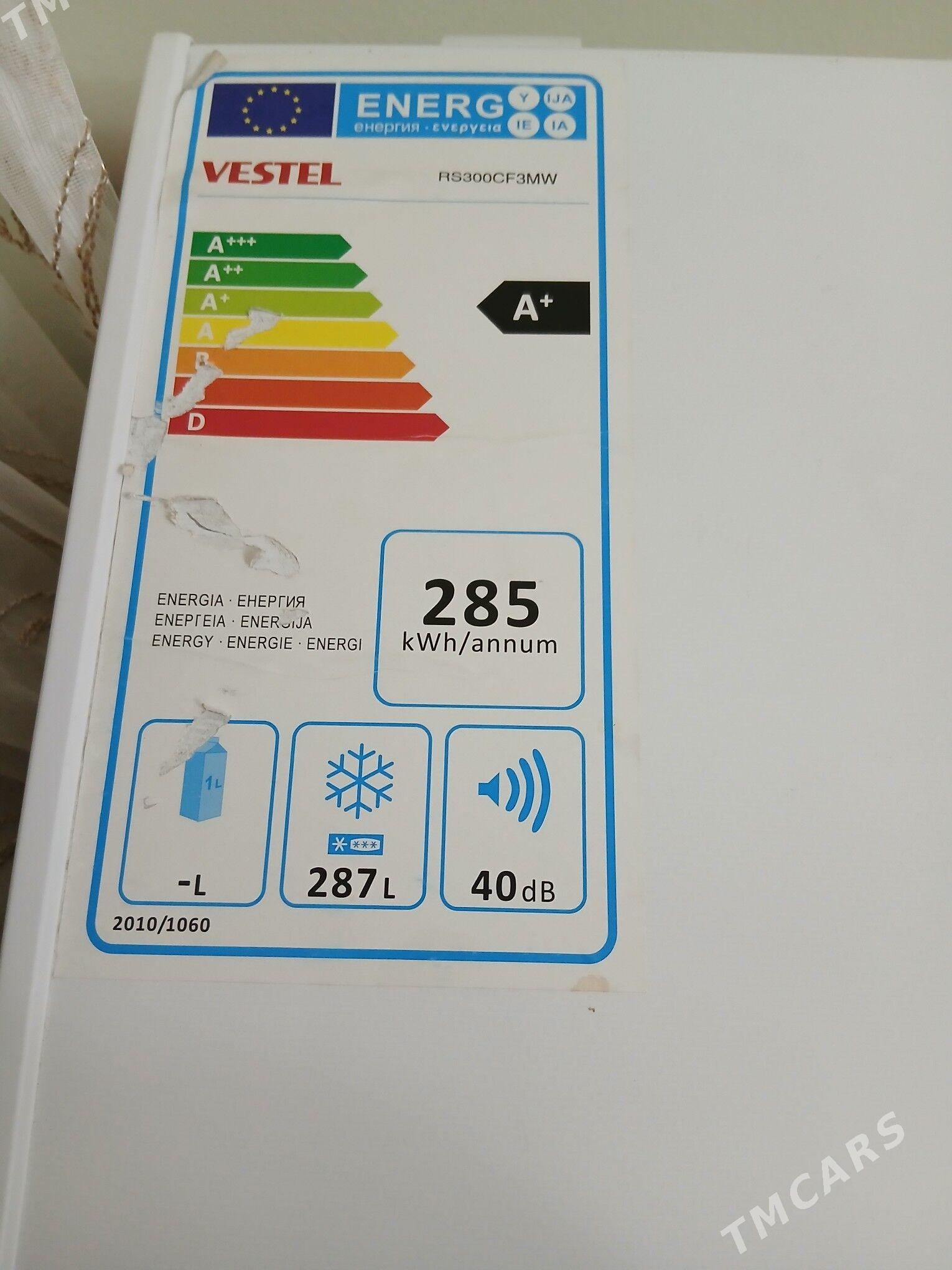 Marazinlik 300 l - Бузмеин ГРЭС - img 3