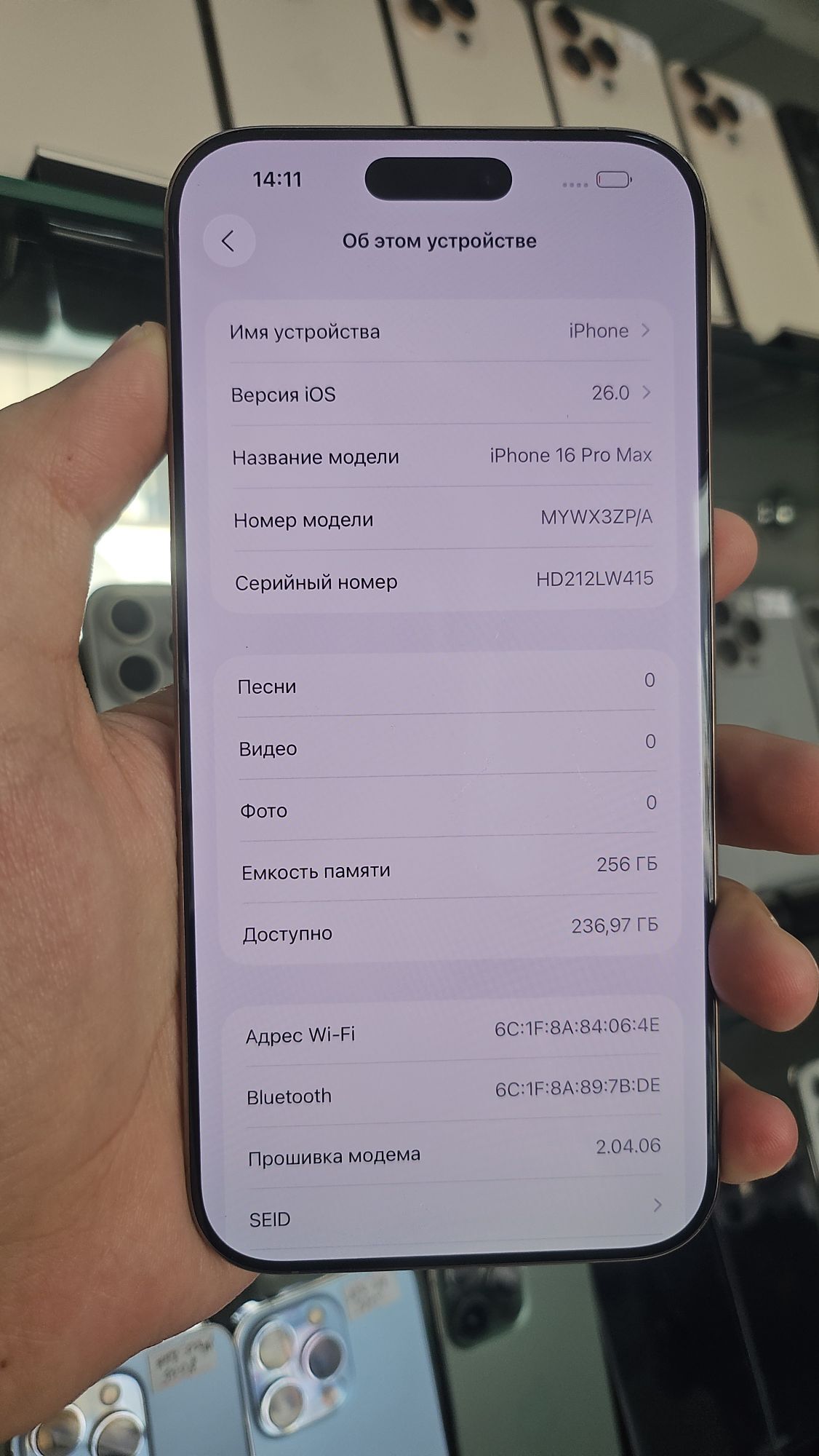 Iphone 16promax 256Gb - Aşgabat - img 1