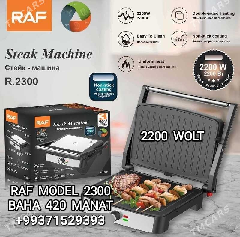 STEYK TOSTER СТЕЙК ТОСТЕР BISR - Parahat 4 - img 3