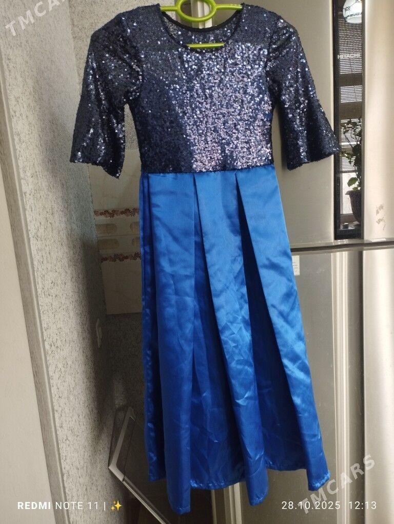 Детский койнек - Дянев - img 1