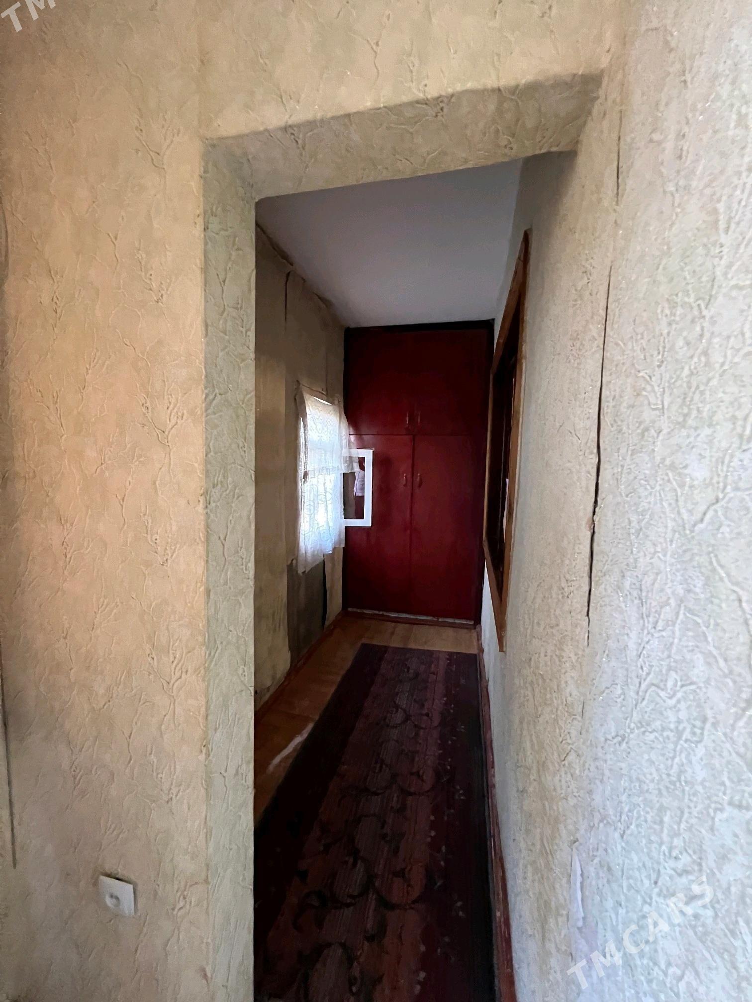 SATLYK JAY - Mary - img 2