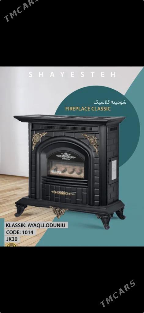 Eyran gaz pec optom - Aşgabat - img 2