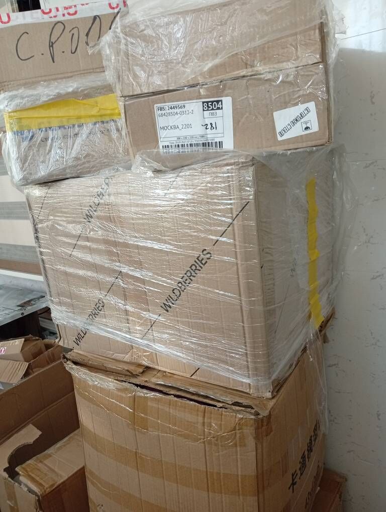 saslyk шашлык принтер - 6 mkr - img 9